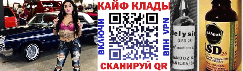 Гашиш Каргат