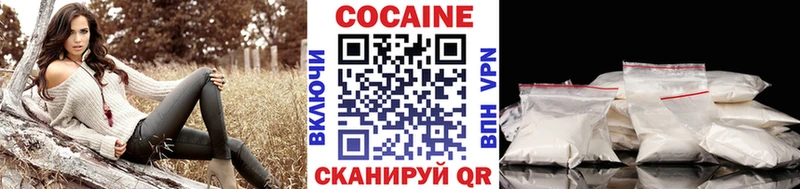 цены   Каргат  Кокаин Колумбийский 