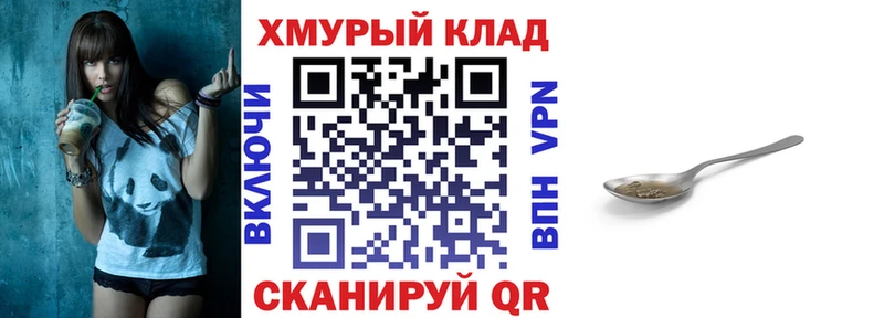 blacksprut   Каргат  Героин VHQ 