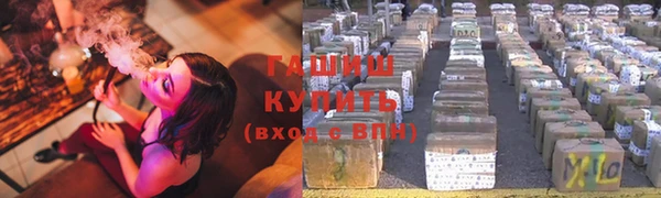 прущая мука Аркадак