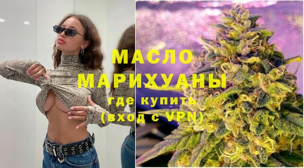 дурь Арсеньев