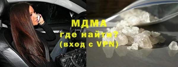 дурь Арсеньев