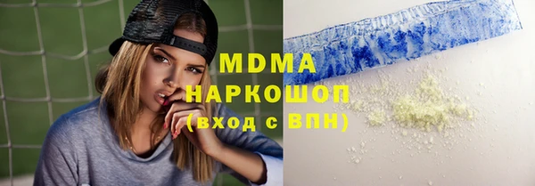 дурь Арсеньев