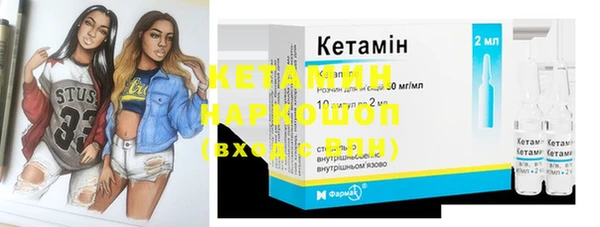 дурь Арсеньев