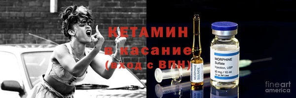 соль курить ск Алексин
