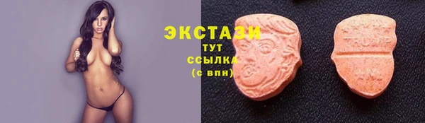 дурь Арсеньев