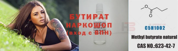 дурь Арсеньев