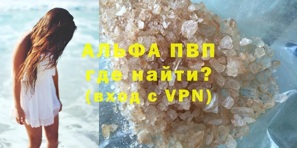 дурь Арсеньев