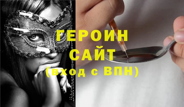 дурь Арсеньев
