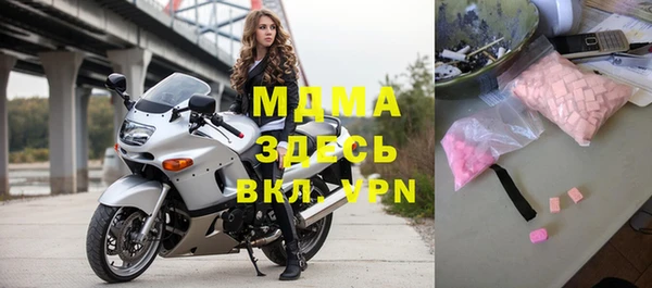 прущая мука Аркадак