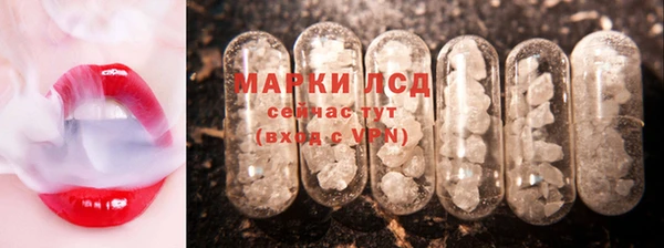 дурь Арсеньев