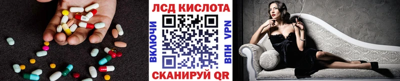 Лсд 25 экстази ecstasy  купить  цена  Каргат 