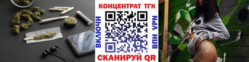 гидра ссылки  darknet Telegram  Дистиллят ТГК жижа  Каргат 
